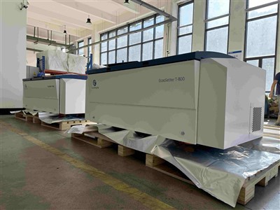 Fàbrica de màquines CTP tèrmiques d'impressió litogràfica offset